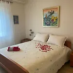 Marco 2